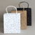Artoz drei assortierte Basic Geschenktaschen aus Papier